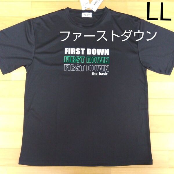 LL ファーストダウン FIRSTDOWN 新品 ドライ 半袖Tシャツ トップス 黒 メンズ紳士 アウトドア スポーツ レジャー