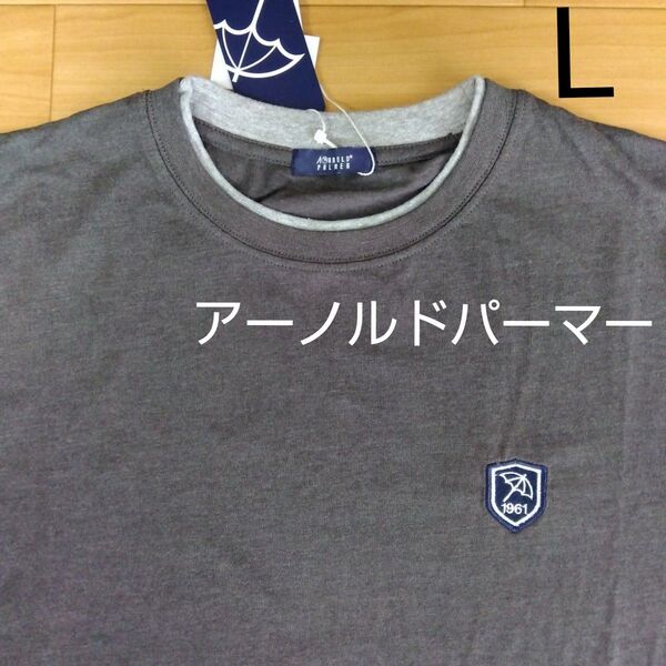 L ②アーノルドパーマー 新品 半袖Tシャツ トップス 濃灰 メンズ 紳士 アウトドア スポーツ ゴルフウェア 傘ワッペン