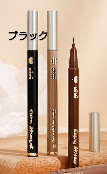 xixi アイライナー リキッド ブラック 新品