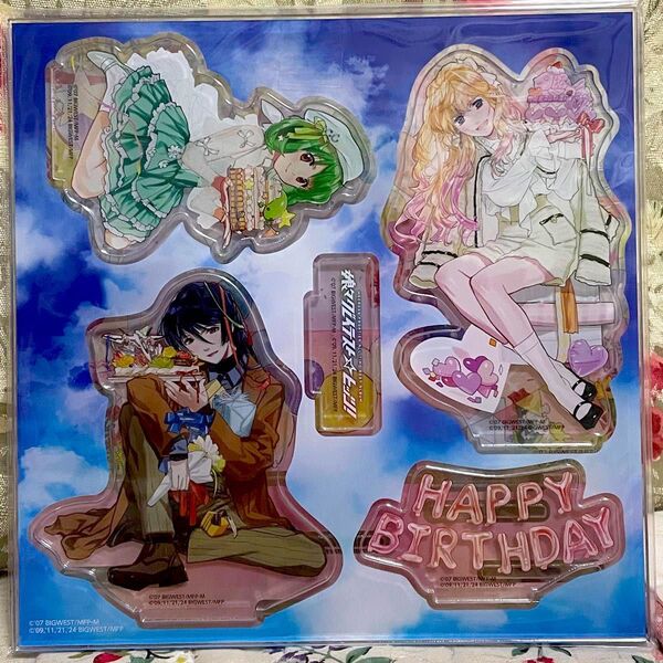 「娘々グレイテスト☆ヒッツ!」特装版マクロスF ビッグアクリルスタンド アルト シェリル ランカ
