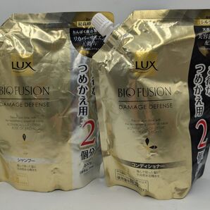 LUX ラックス バイオフュージョン シャンプー&コンディショナー