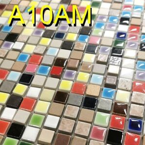 A10 AM★1kg