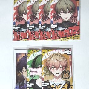 シクフォニ チェキ風トレカ