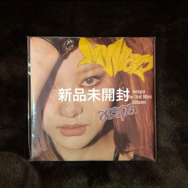 【新品未開封】aespa ニンニン MY WORLD poster ver.