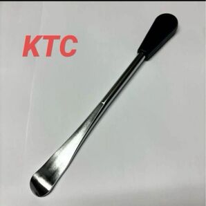 京都機械工具 (KTC) タイヤレバー MCOL-260