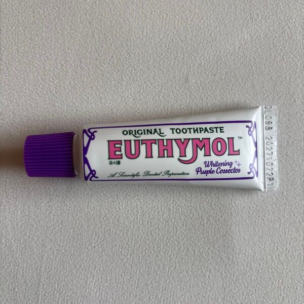 【EUTHYMOL】ユーシモール ホワイトニングパープルコレクター歯磨き粉 20g×1