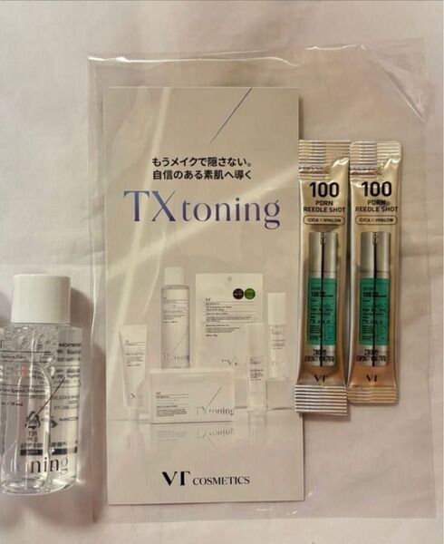 【VT】TXトーニングトナー50ml & 100PDRN REEDLE SHOT×2