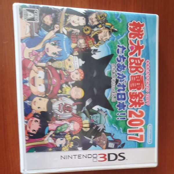 3DS 桃太郎電鉄2017 たちあがれ日本!!