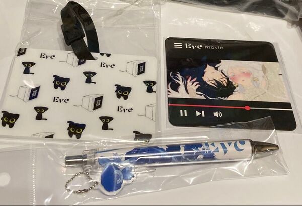Eve 展示 グッズ 蒼像 パスケース ボールペン ステーショナリーセット cat 特典 コースター 白雪