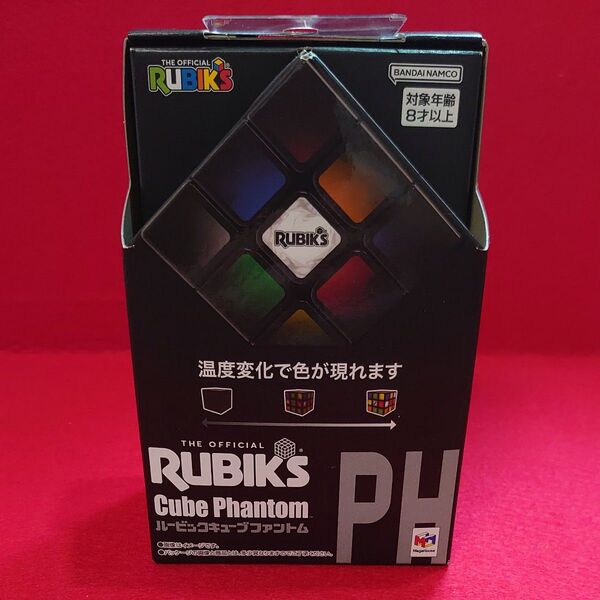 ルービックキューブファントム メガハウス