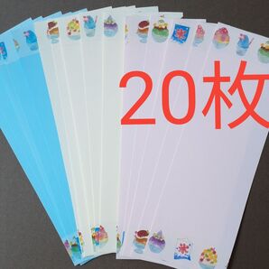 七夕飾り短冊20枚 6月7月夏壁面飾り折り紙 織姫彦星七夕祭り