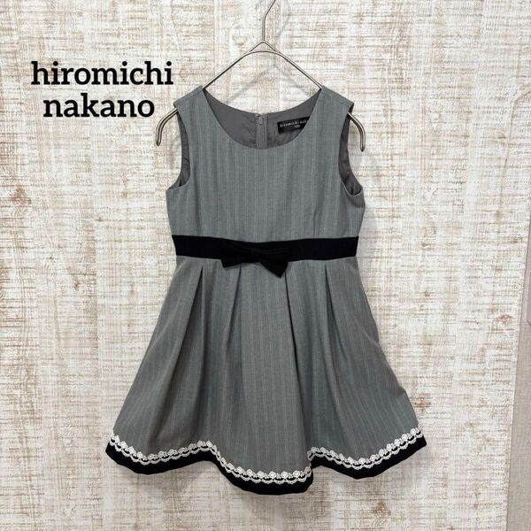 hiromichi nakano ナカノヒロミチ ワンピース 120 フォーマル 入学式 結婚式