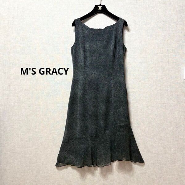 M'S GRACY エムズグレイシー グレー ノースリーブワンピース