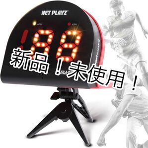 【新品】Net Playz ネットプレイズ スピード測定器