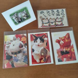 ポストカード4枚+メッセージカード1枚