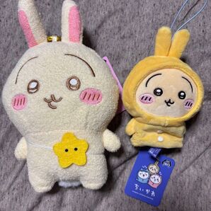 ちいかわ うさぎ 指先パペット がま口ぬいぐるみ