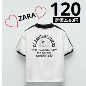 新品 ZARA ピーナッツ PEANUTS スヌーピー ポロシャツ 120cm 子供服 夏服 半袖 半額以下
