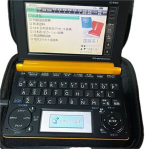 CASIO EX-word 電子辞書 XD-B4850 イエロー