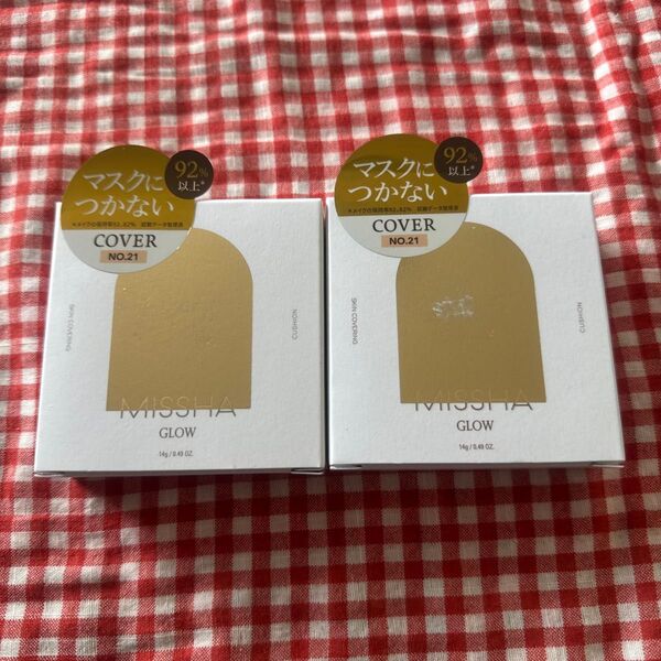 MISSHA ミシャグロウ クッションライトNO.21N2個