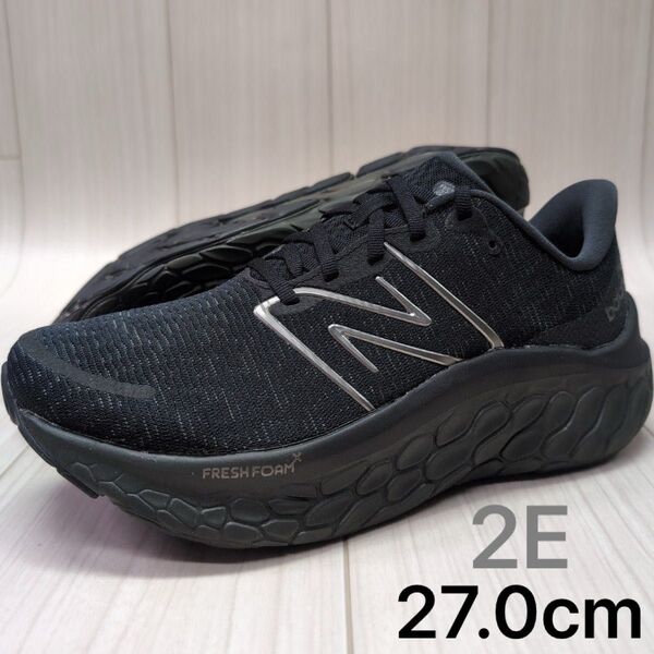 ニューバランス FRESH FOAM X KAIHA V1(2E) 27.0cm 新品