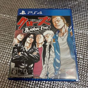 【PS4】 クローズ BURNING EDGE