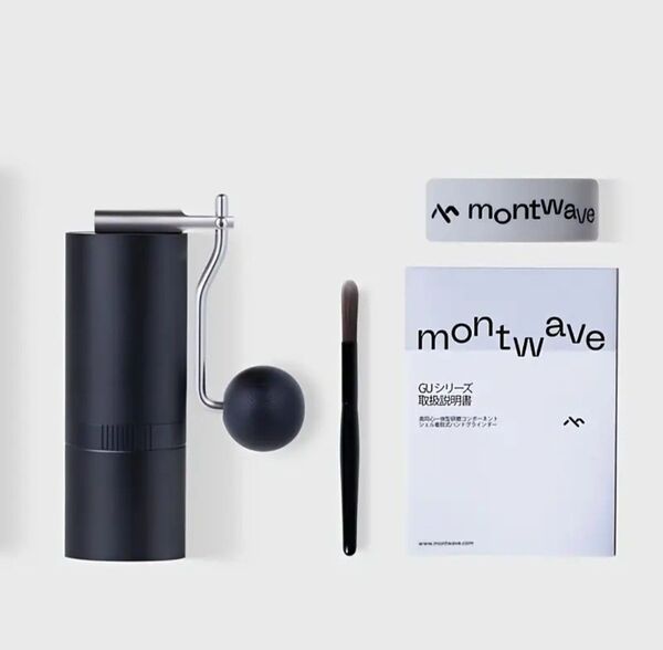 Montwaveマニュアルコーヒーグラインダー GU4 fold