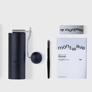 Montwaveマニュアルコーヒーグラインダー GU4 fold