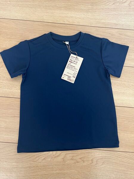無印良品 クルーネック半袖Tシャツ ネイビー 110