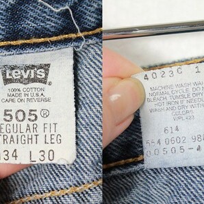 00's USA製 リーバイス Levi's 505 デニムパンツ (34×30) 00年代 アメリカ製 レッドタブ 2002年製の画像7