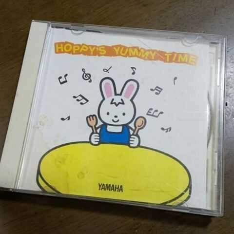 英語 ヤマハの英語CD