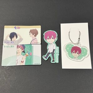 四季蒼真【未使用】ダイカットステッカー シール3枚、アクリルキーホルダー しきそうま セリア seria