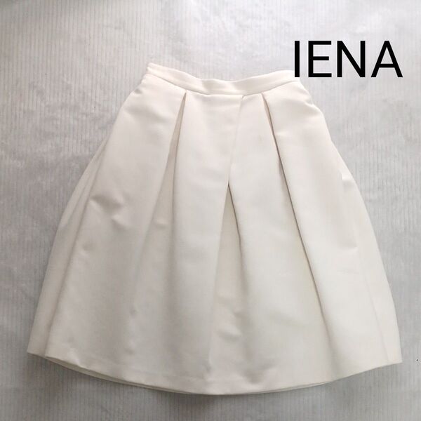 【7】IENA◆タック入りフレアスカート