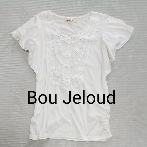 【27】Bou Jeloud◆フリル袖トップス 胸元レース