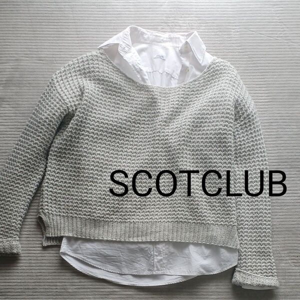 【40】SCOTCLUB ◆ ショート丈ニット グレー