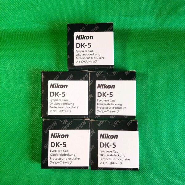 新品 未使用 5個セット DK-5 Nikon アイピースキャップ ニコン