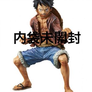 ワンピース フィギュア king of artist
