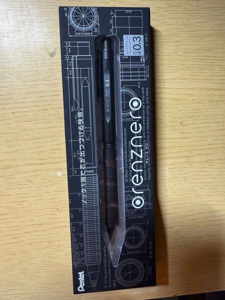 orenznero 0.3mm シャープペンシル