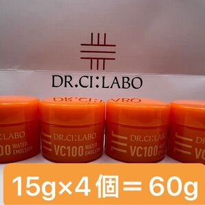 ドクターシーラボ VC100 Vエマルジョン(ゲル乳液)15g×4個=60g