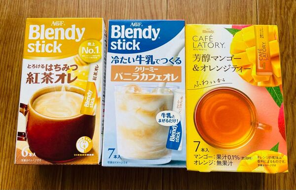 ブレンディ AGF Blendy はちみつ紅茶オレ バニラカフェオレ マンゴーアンドオレンジティー 紅茶オレ