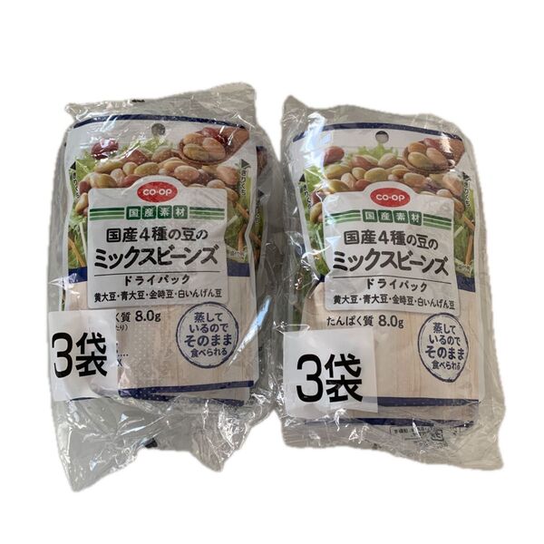 CO・OP 国産4種の豆のミックスビーンズ 6袋