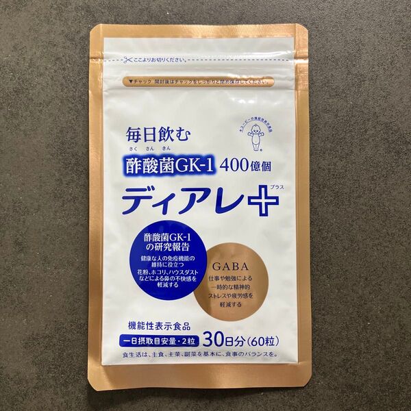 毎日飲む 酢酸菌GK-1 400億個 ディアレ+ 30日分