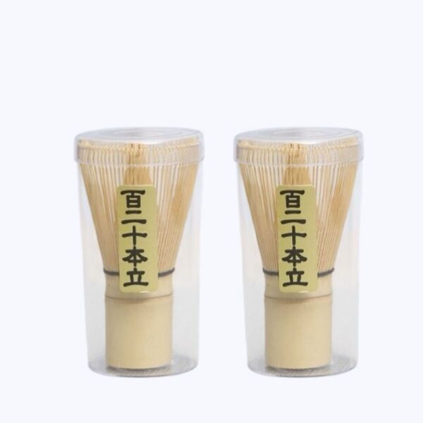 百二十本立 2本セット 茶筅 白竹 竹製 茶道具 抹茶点て お稽古用 茶道 泡立て 百本立 茶せん