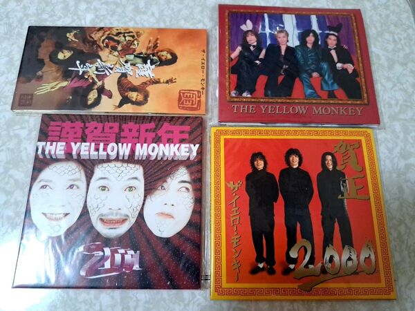 THE YELLOW MONKEY / 謹賀新年 年賀CD Petticoat Lane 4種セット
