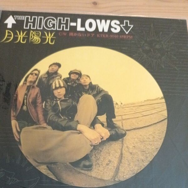 ザ ハイロウズ THE HIGH-LOWS 月光陽光/開かないドア