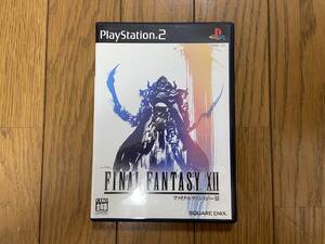 ★PS2ソフト★ファイナルファンタジーⅩⅡ★中古★