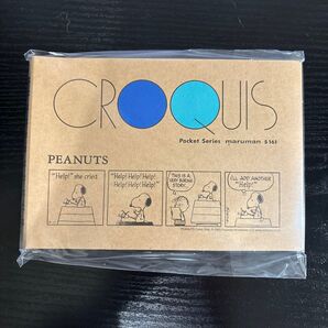 snoopyスヌーピー スケッチブック 新品未使用