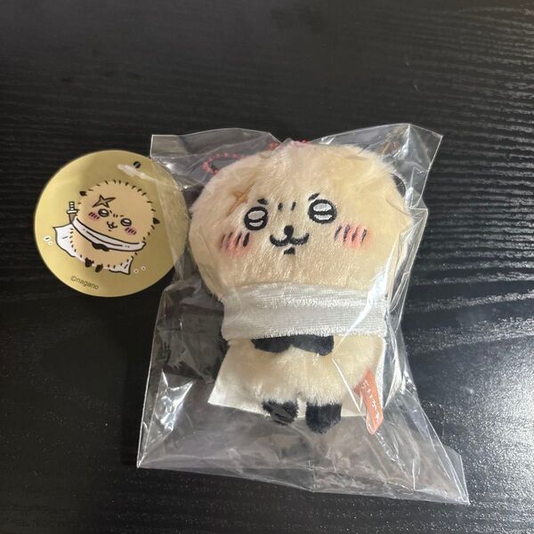 ちいかわ ぷちミニマスコット ラッコ 新品未使用