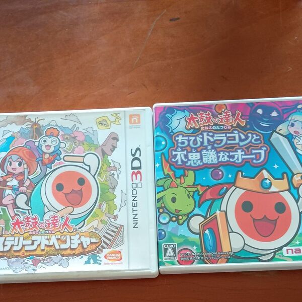 【3DS】 太鼓の達人 ドコドン! ミステリーアドベンチャー ちびドラゴンと不思議なオーブ