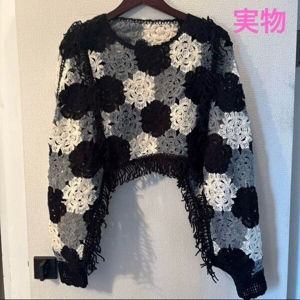 【美品】花柄かぎ針編みプルオーバー クロシェ
