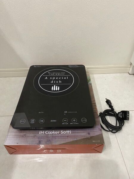 【中古美品】DRETEC Sotti ドリテック IH クッカー 卓上型調理